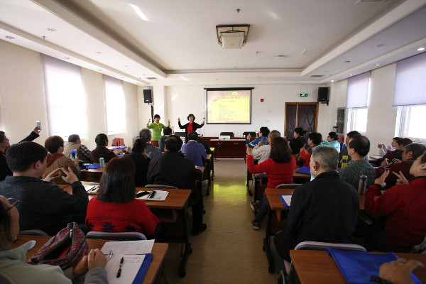 学习现场