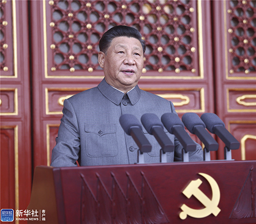 北京市残疾人联合会-习近平在庆祝中国共产党成立100周年大会上发表重要讲话