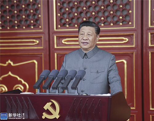 北京市残疾人联合会-习近平在庆祝中国共产党成立100周年大会上发表重要讲话
