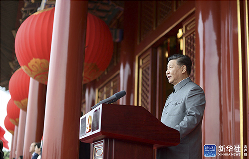 北京市残疾人联合会-习近平在庆祝中国共产党成立100周年大会上发表重要讲话