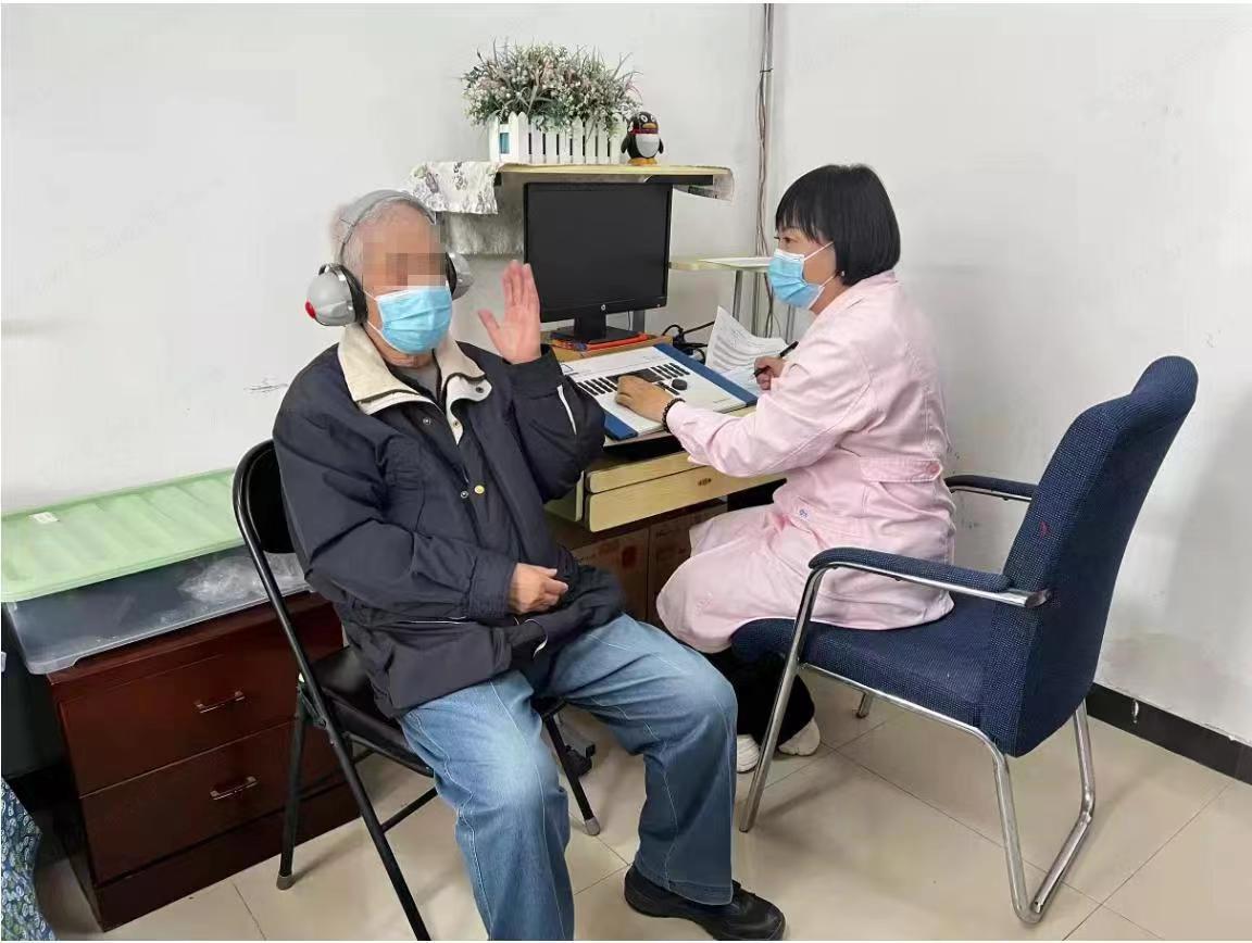 图为会议现场