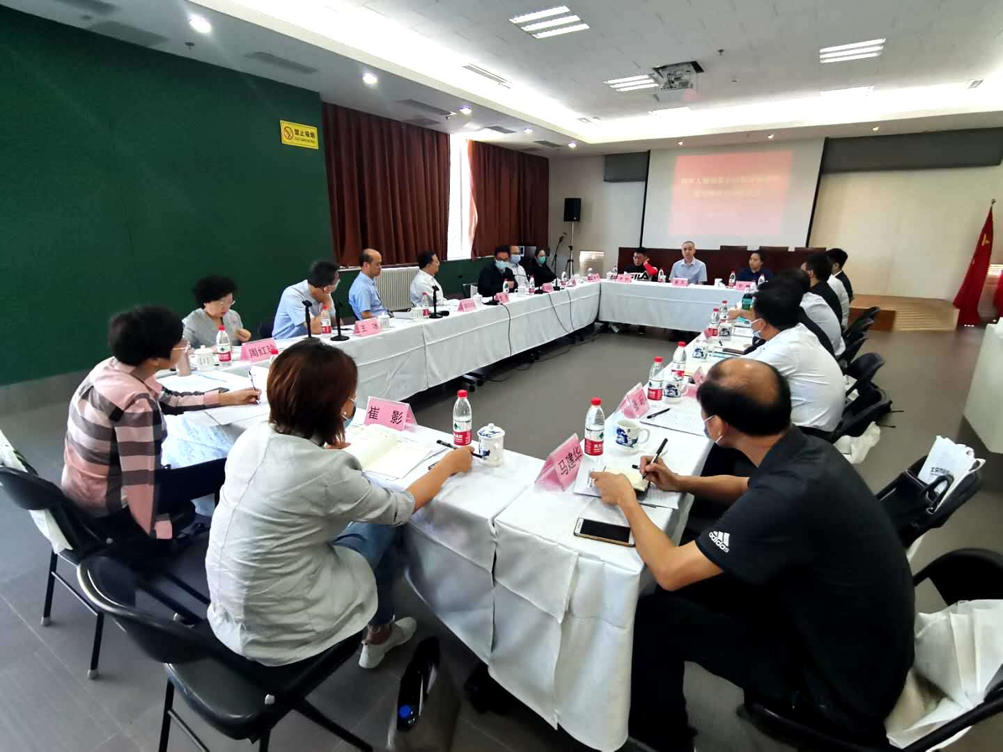 残疾人辅助器具服务工作座谈会