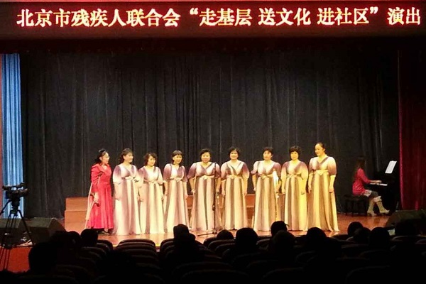 图为演出现场