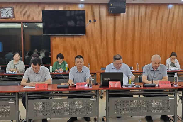 图为会议现场