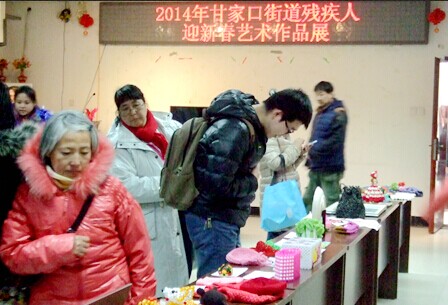 图为展览中