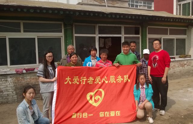 图为北京工商大学红十字会志愿者