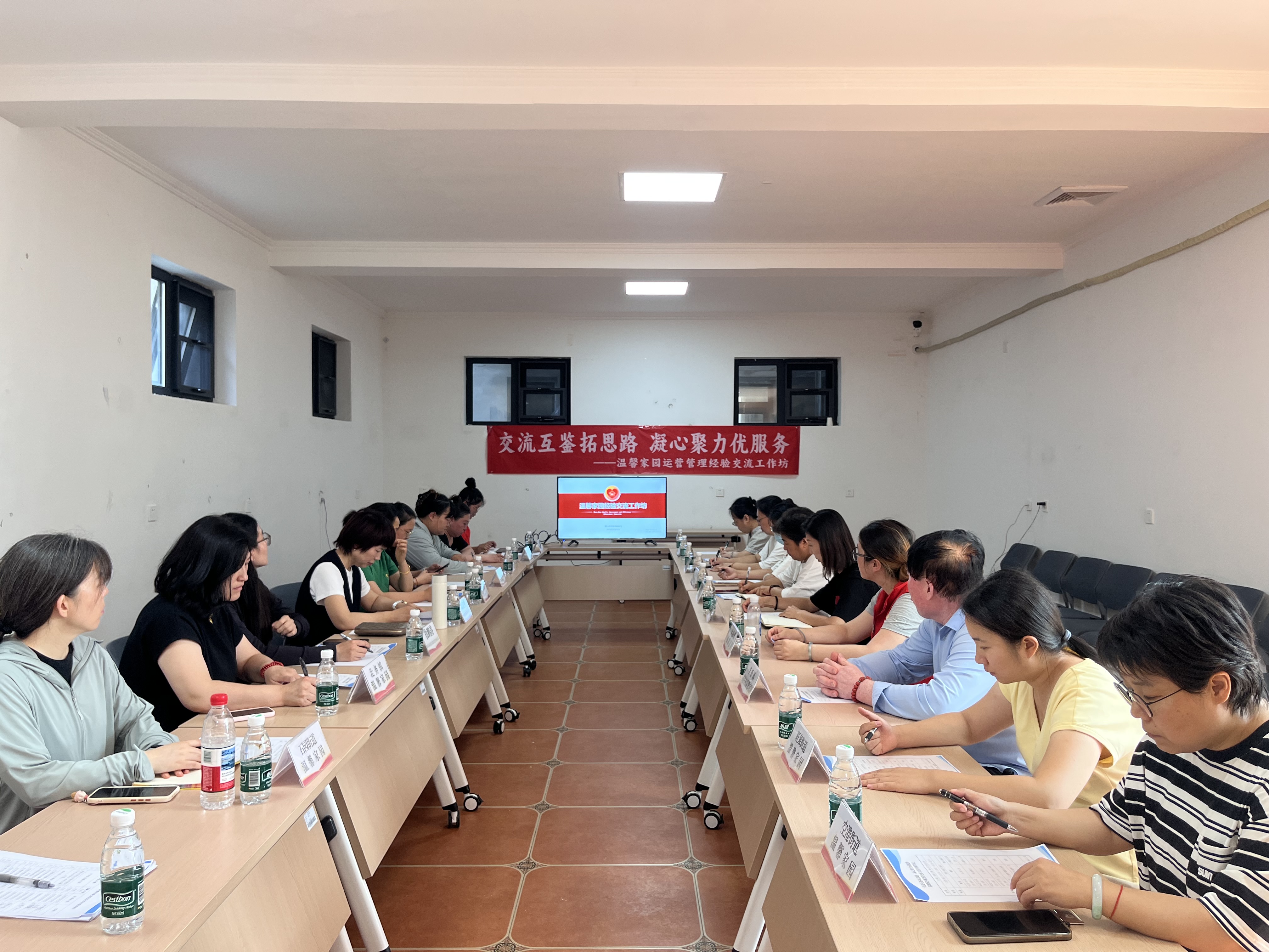 图为活动现场