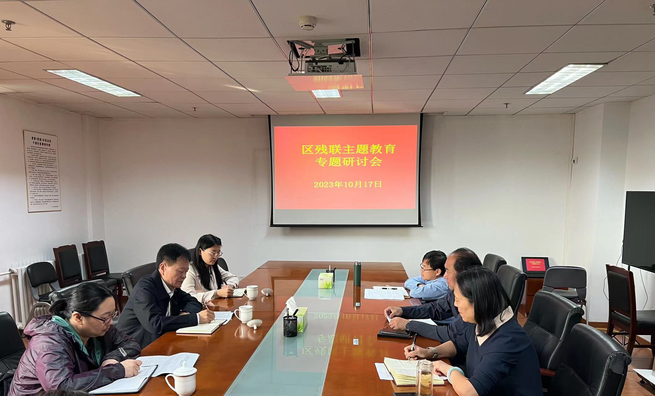 图为会议现场