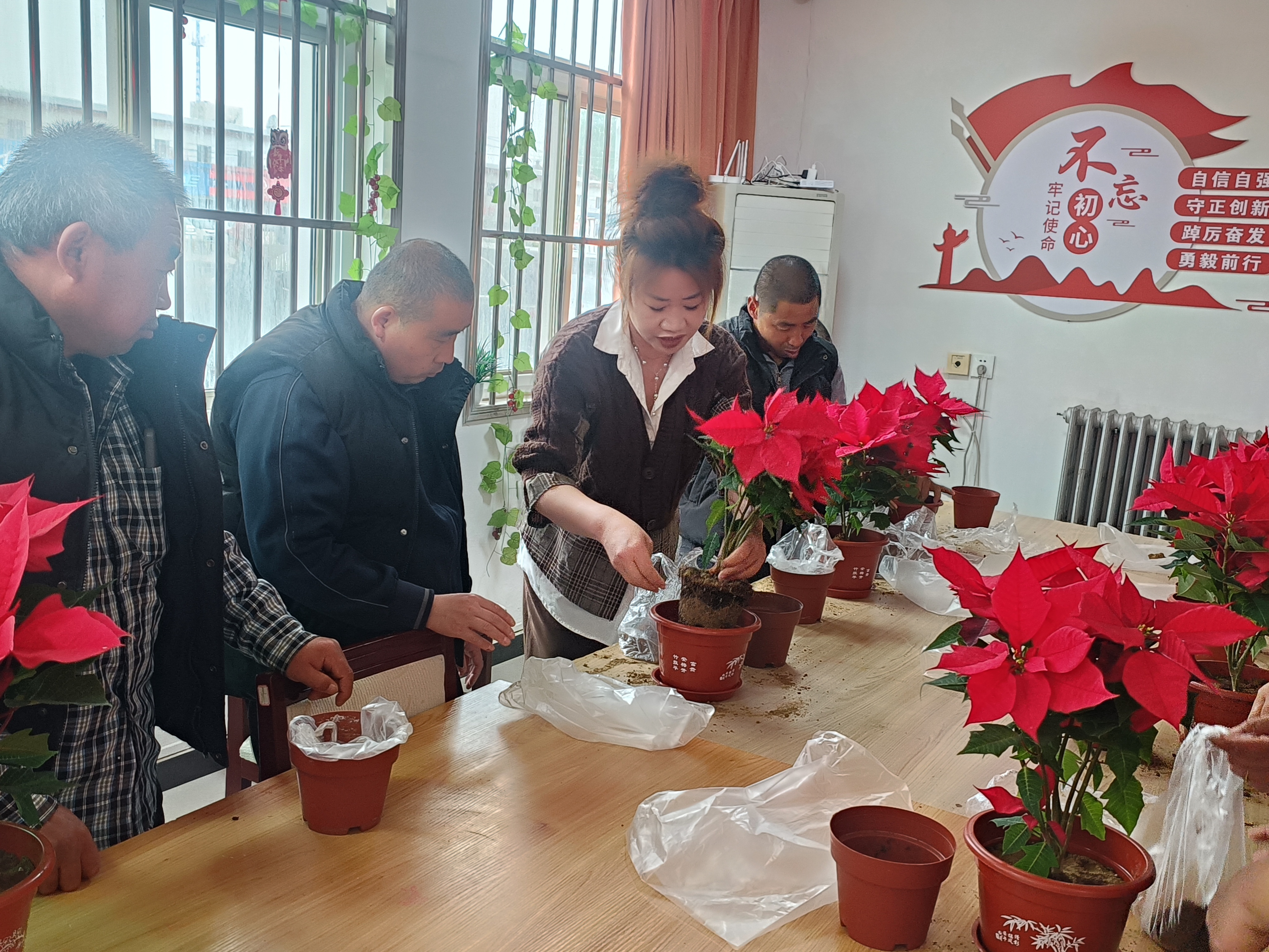 北京市残疾人联合会-绿色春天，让生活变的更加精致美好 平谷区职康站开“春季”主题活动