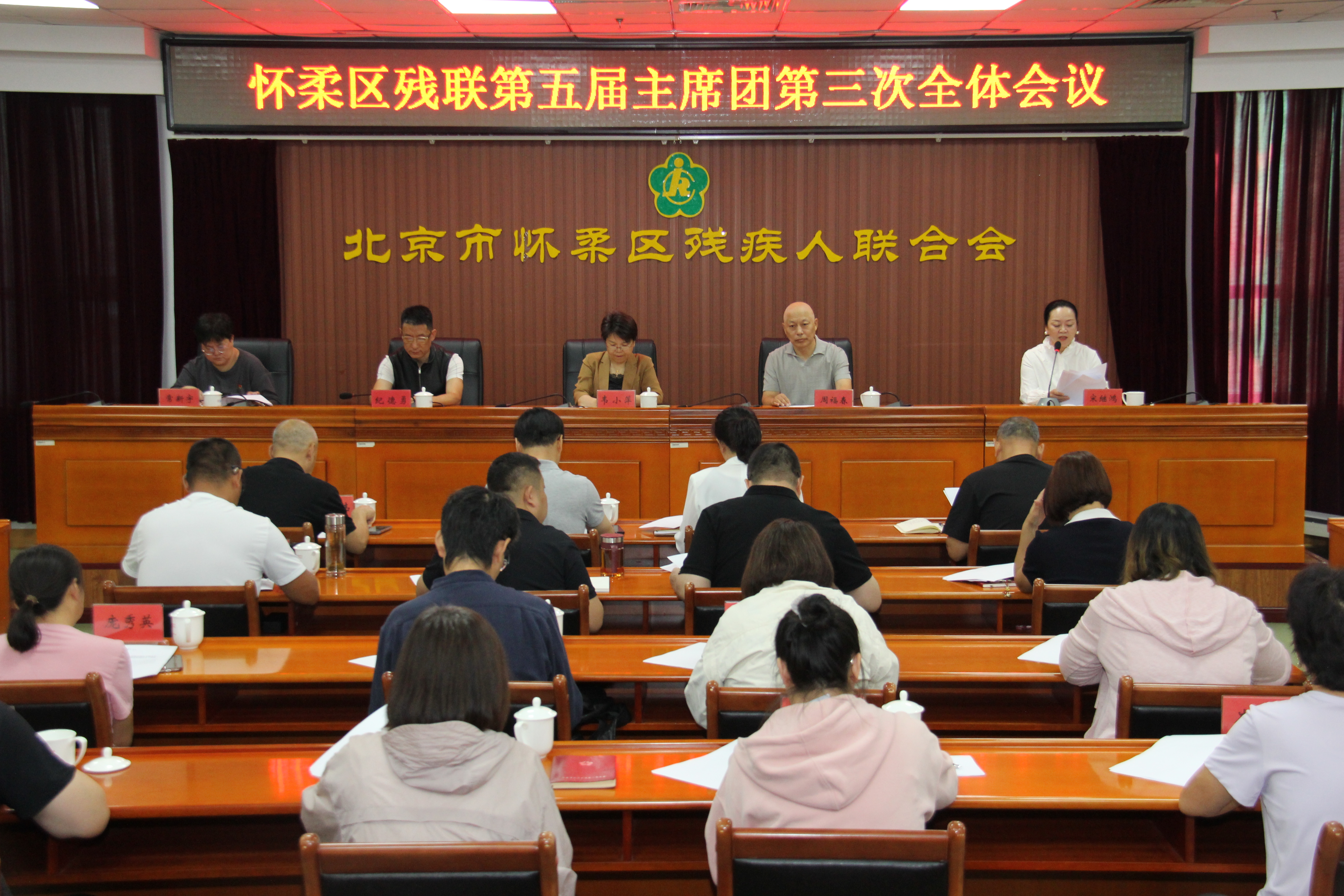 图为活动现场