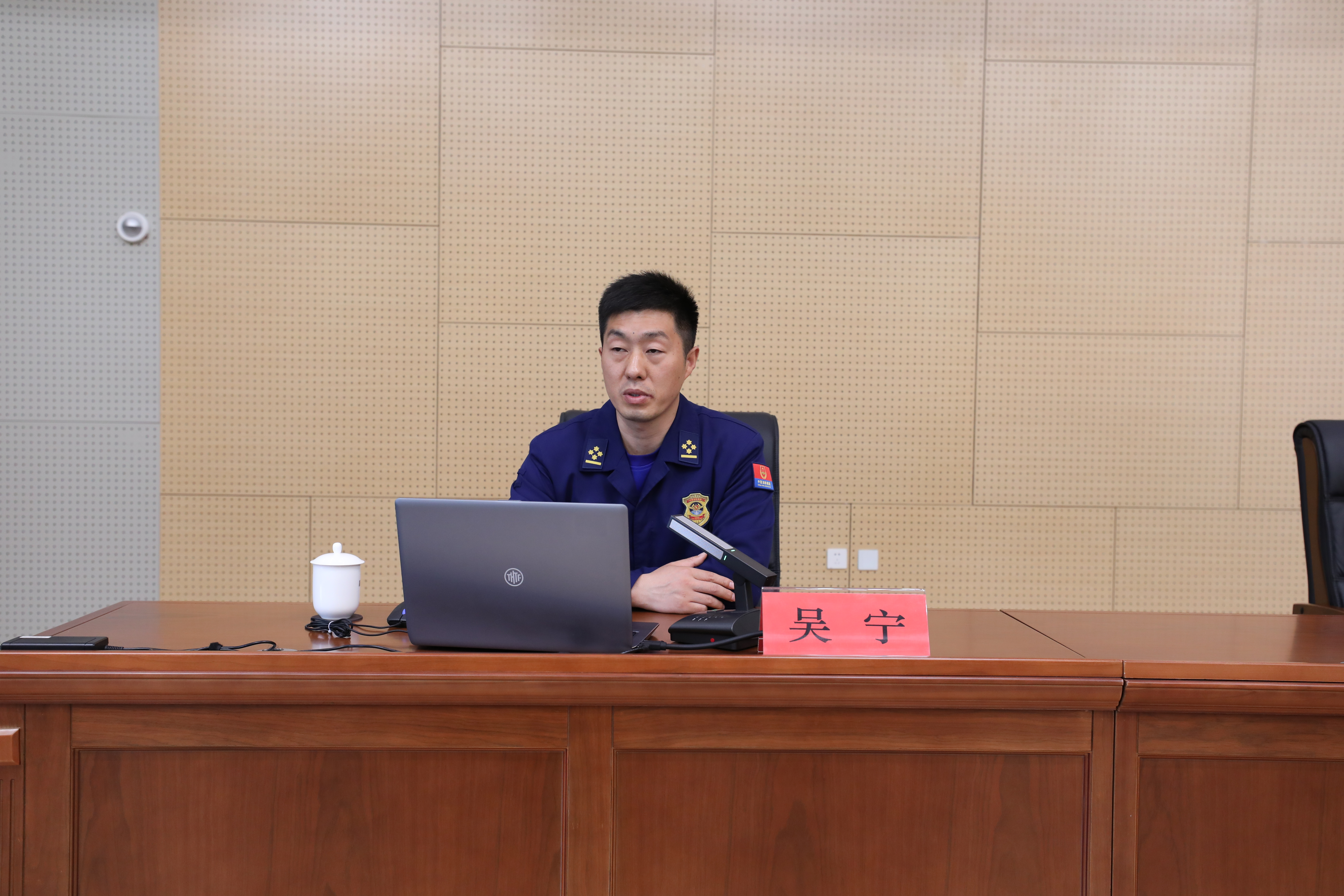 图为会议现场