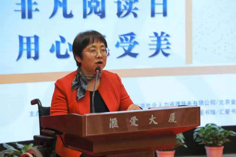 图为会议现场