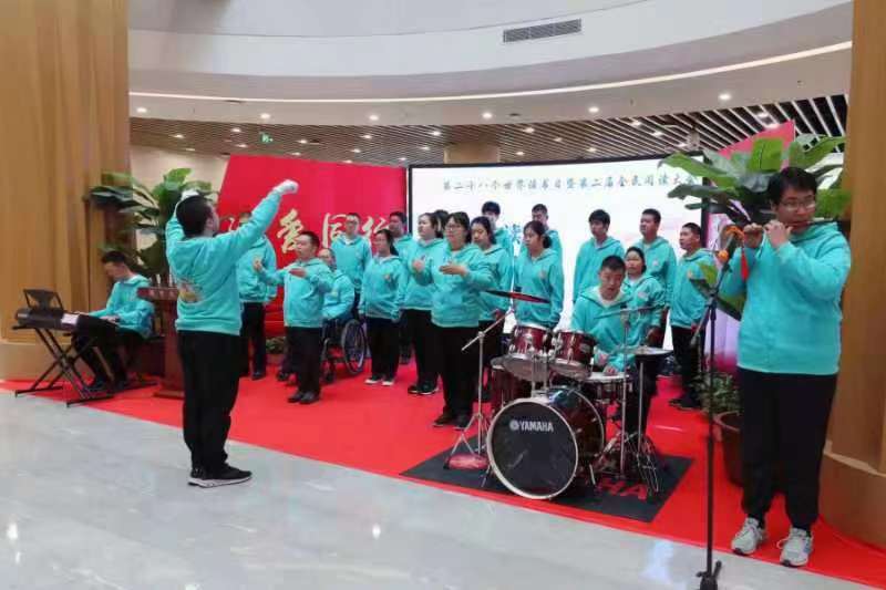 图为会议现场
