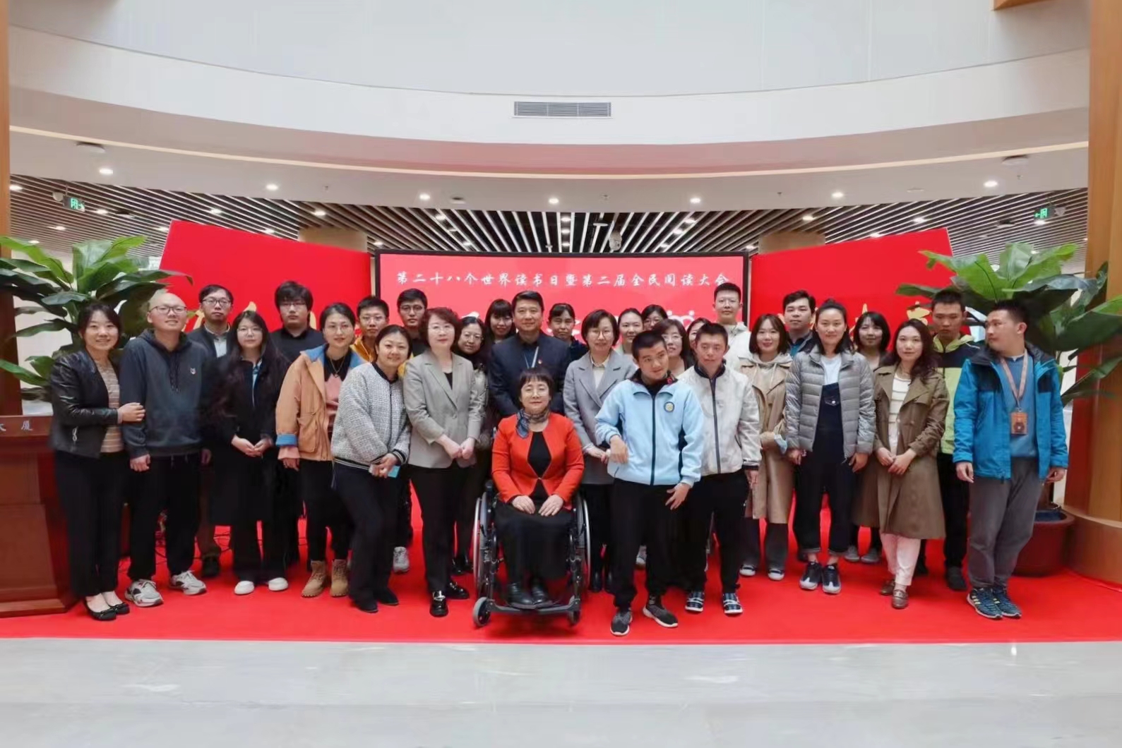 图为会议现场