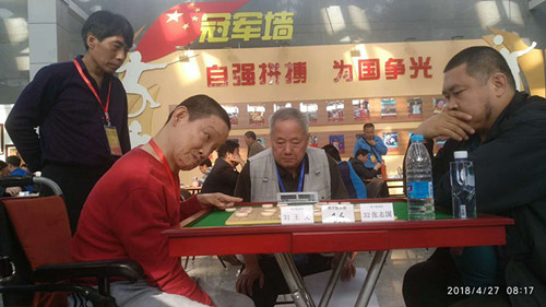 象棋比赛现场