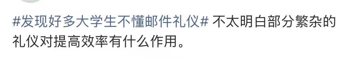 图6