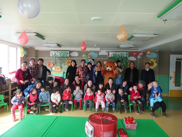 北京市残疾人康复服务指导中心举办智力发育迟缓儿童欢乐生日会