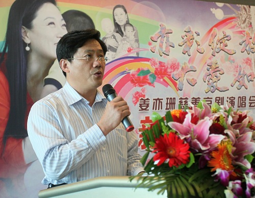 图片为：市残联党组成员、副理事长吕争鸣进行讲话