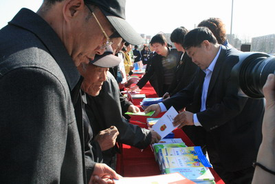 图为北京市政法系统“开放日”活动现场