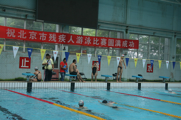 图片为：2012北京市残疾人游泳比赛现场