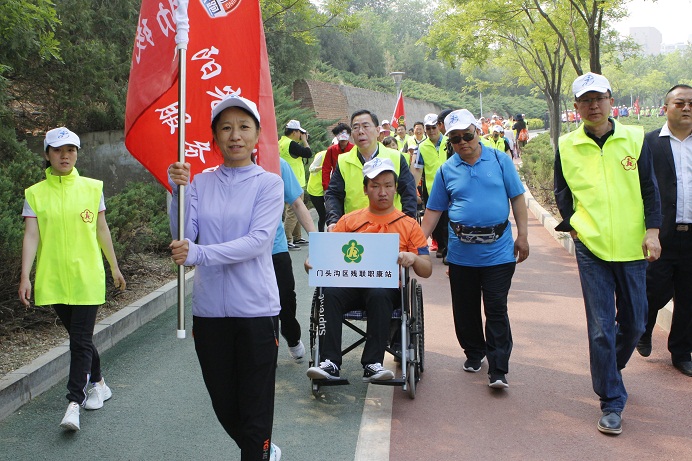 图为爱心助跑活动现场