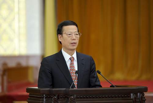 5月16日，中共中央政治局常委、国务院副总理张高丽在北京人民大会堂出席第五次全国自强模范暨助残先进集体和个人表彰大会并讲话。