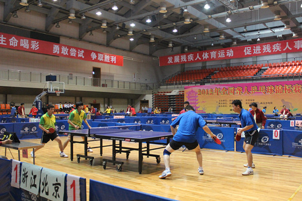 图为：图为：2012年全国聋人乒乓球锦标赛比赛现场