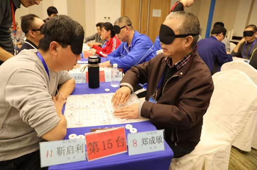图为象棋盲人组比赛