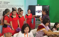 展示方案