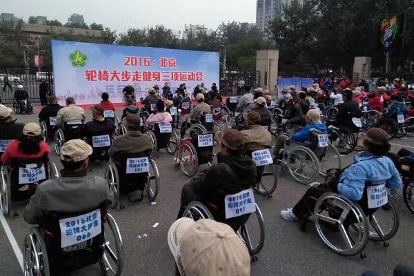 图为活动现场