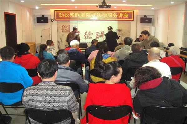 图为活动现场