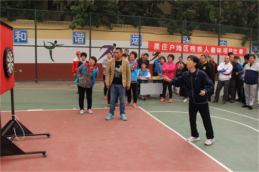 图为活动现场