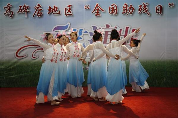 图为活动现场