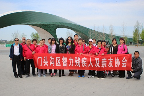图为活动现场