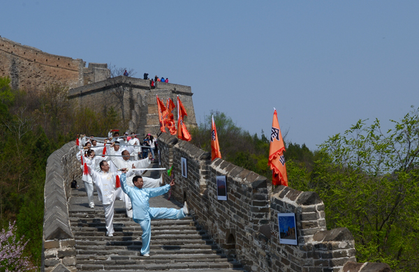 剑舞长城 王立民