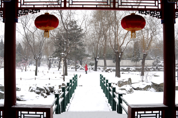 雪景 宋玉清