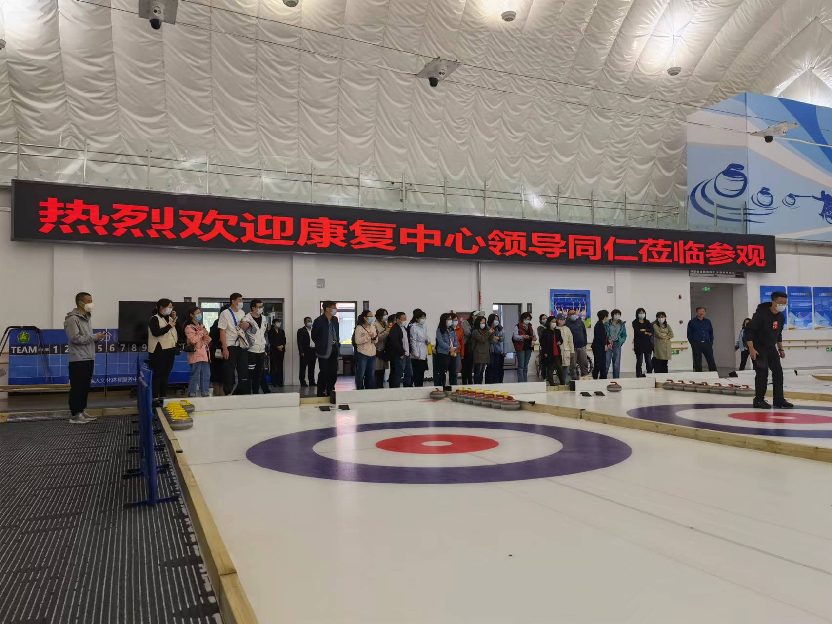 图为会议现场
