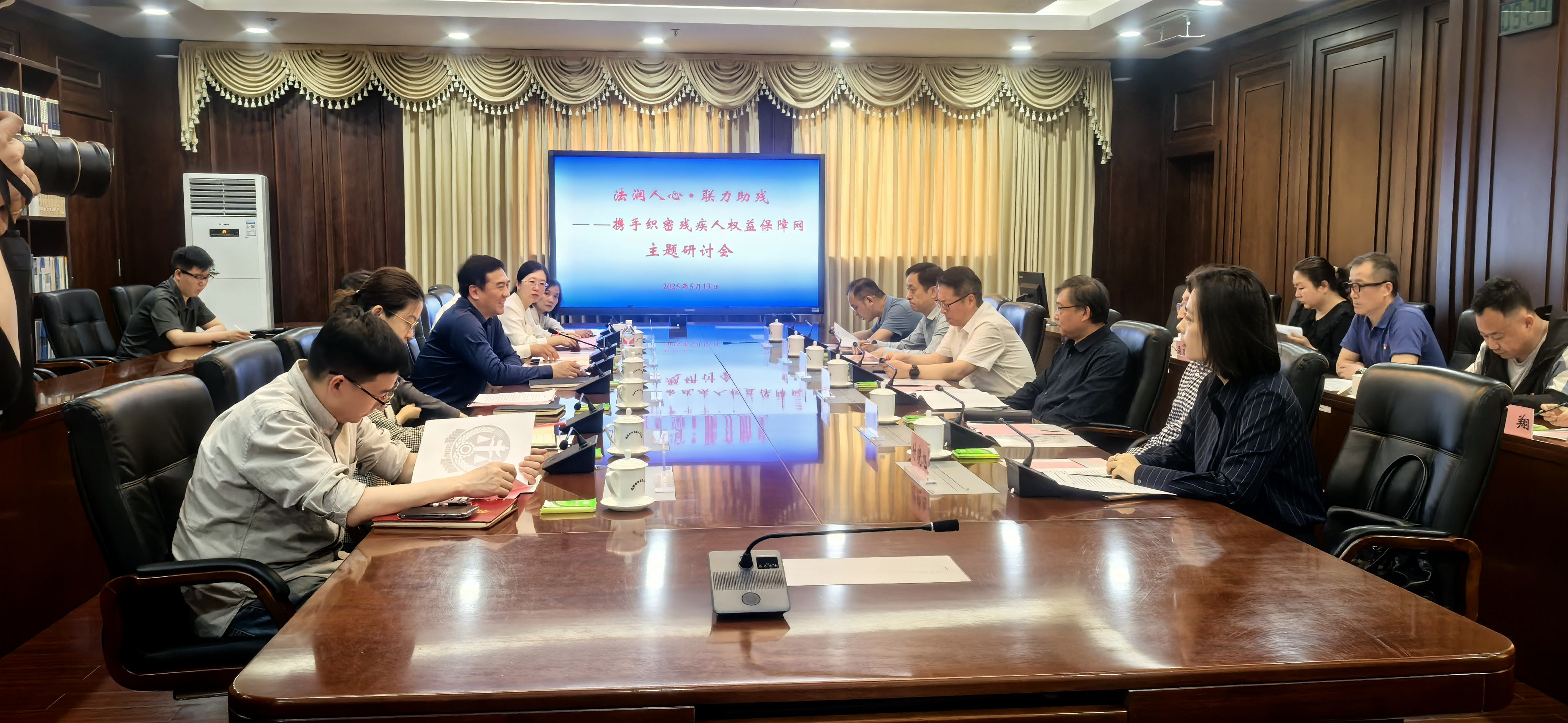 座谈会现场