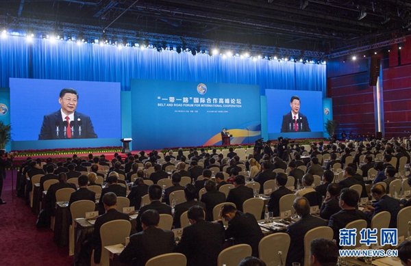 5月14日，国家主席习近平在北京出席“一带一路”国际合作高峰论坛开幕式，并发表题为《携手推进“一带一路”建设》的主旨演讲。 新华社记者李学仁 摄