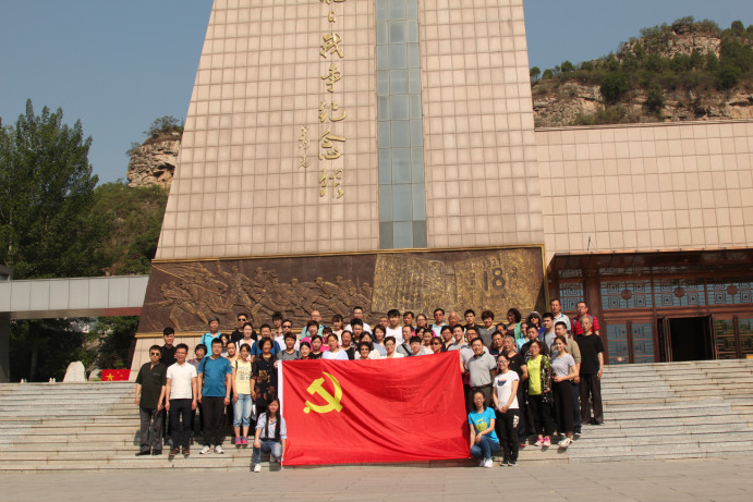 图为活动现场
