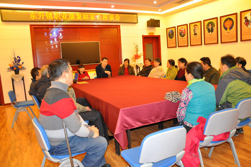图为座谈会现场